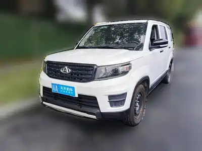 Changan Oshan Oushang X70A 2020