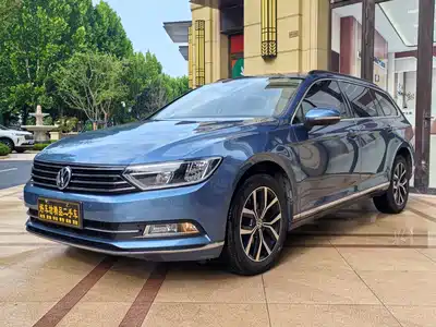 Volkswagen Weilan 2017