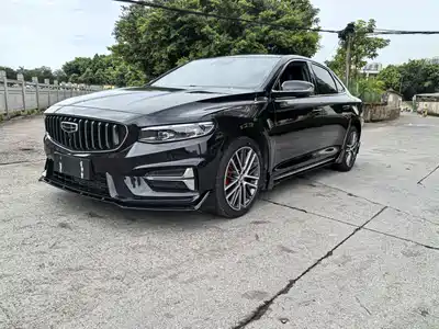 Geely Xing Rui 2023