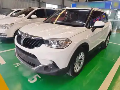 Zhonghua V3 2017