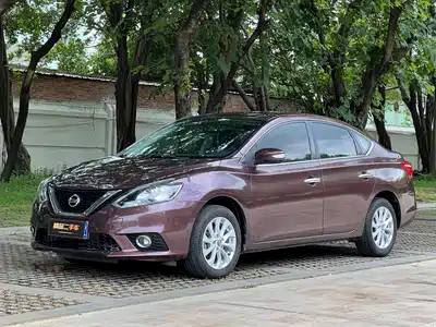 Nissan Sylphy 2017