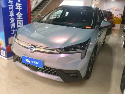 GAC Aion LX 2020