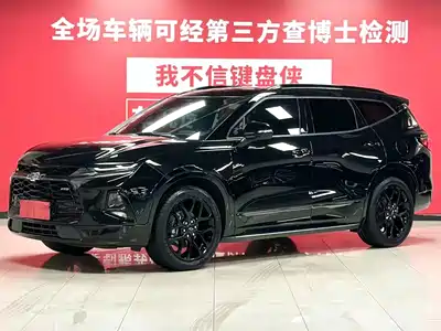 Chevrolet Trailblazer 2021
