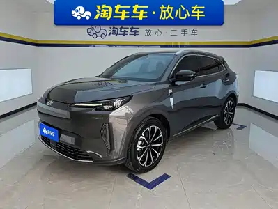 Changan Qiyuan Q05 2025