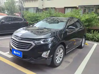 Chevrolet Equinox 2019