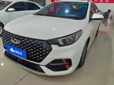 Chery Arrizo 5 PLUS 2024