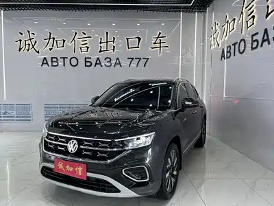 Volkswagen Tayron 2023