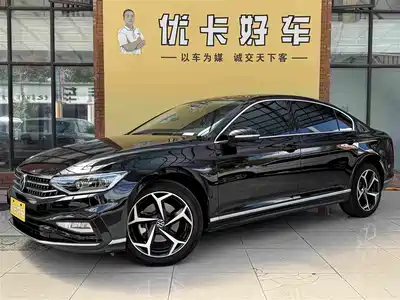 Volkswagen Magotan 2023