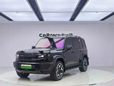 iCAR V27 2026