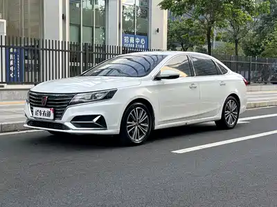 Roewe i6 2021