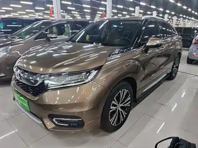 Honda Avancier 2017