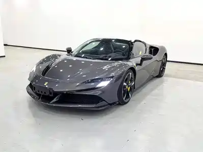 Ferrari SF90 2023