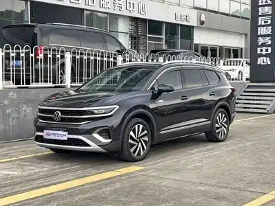 Volkswagen Talagon 2023