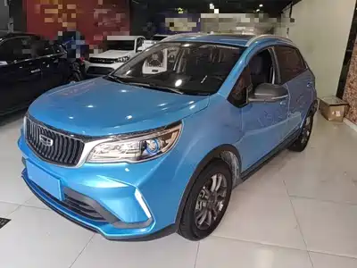 Geely Vision X3 2021