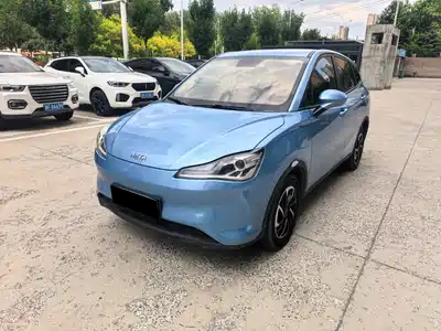 Nezha Auto V 2021
