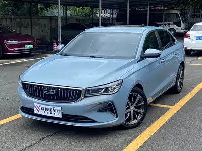 Geely Emgrand 2023