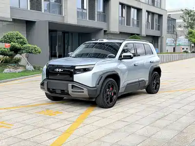 Fang Cheng Bao Titanium 3 2026