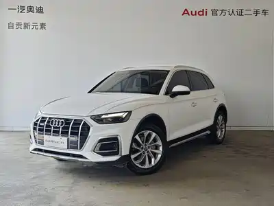 Audi Q5L 2024