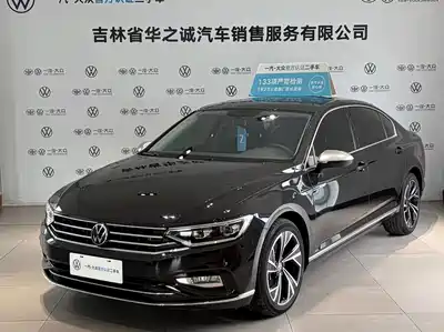 Volkswagen Magotan 2022