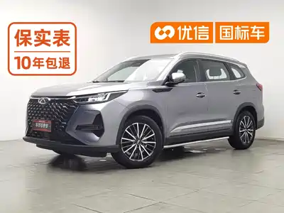 Chery Tiggo 8 PRO 2024