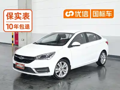 Chery Arrizo 5 2017