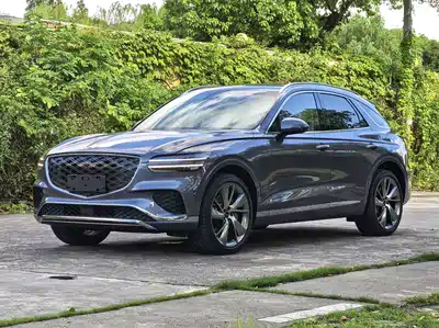 Genesis GV70 2024