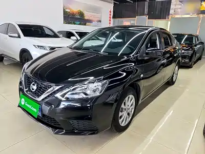 Nissan Sylphy 2023