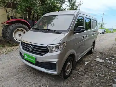 Changan Kuayue Kuayuexing V3 2023