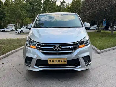 SAIC Maxus G10 2018