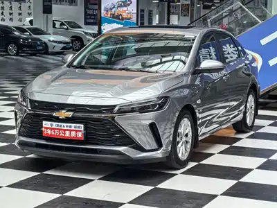 Chevrolet Monza 2023