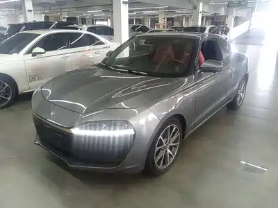 Leapmotor S01 2020