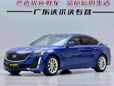 Cadillac CT5 2020