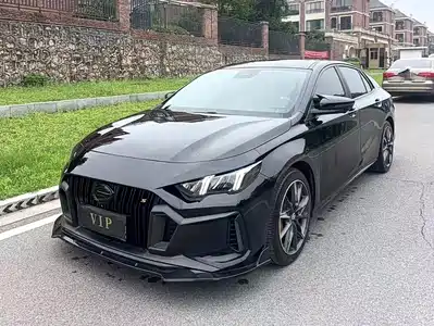 GAC Trumpchi Emkoo 2021