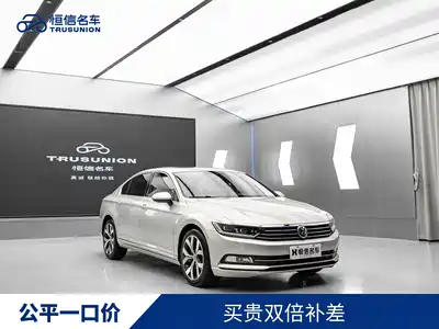 Volkswagen Magotan 2018