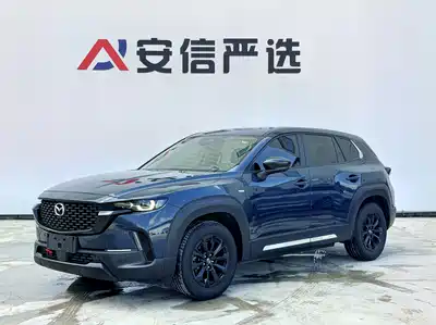 Mazda CX-50 Xingye 2023