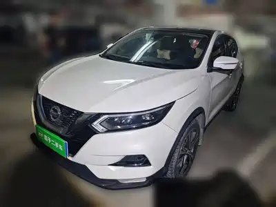 Nissan Qashqai 2020