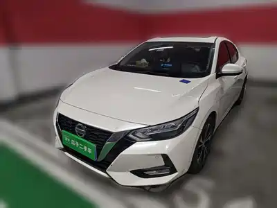 Nissan Sylphy 2020
