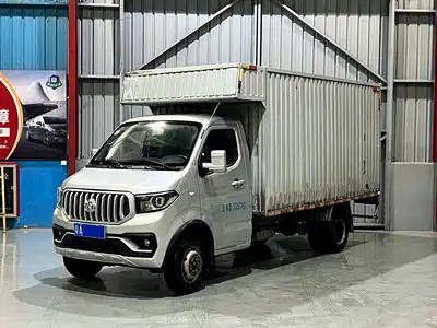 Changan Kaicheng Shenqi T30 2021
