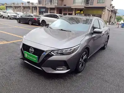 Nissan Sylphy 2020