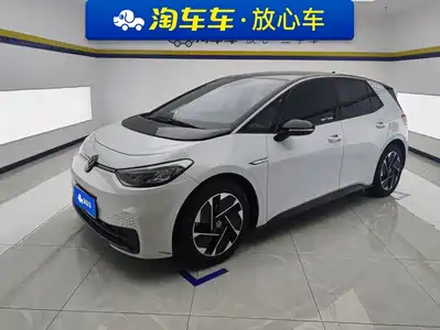 Volkswagen ID.3 2023
