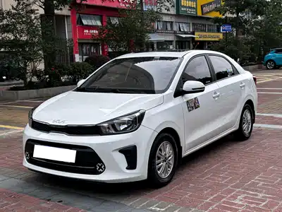 Kia Huan Chi 2021