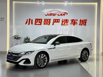 Volkswagen FAW-Volkswagen CC 2023