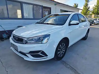 Geely Emgrand 2020
