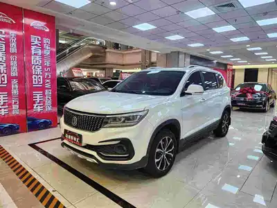 Dongfeng Fengxing Jingyi X5 2017