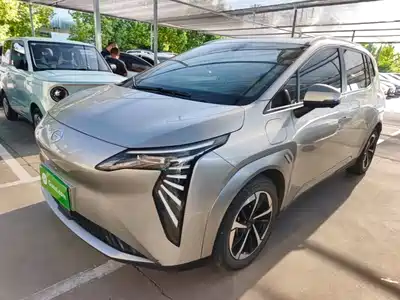 GAC Aion Y Plus 2023