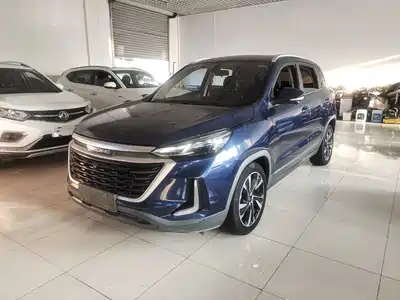 BAIC Beijing X3 2021