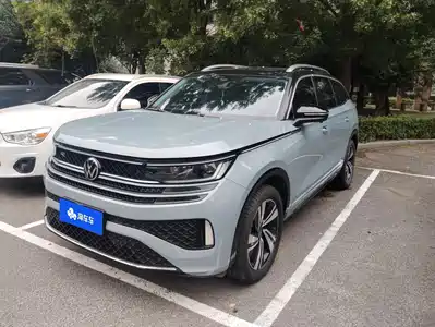 Volkswagen Talagon 2024