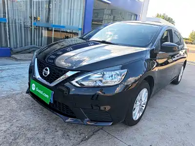 Nissan Sylphy 2023