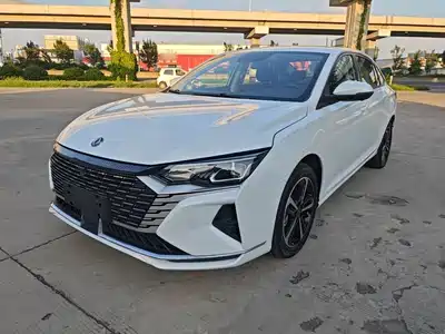 Dongfeng Aeolus Yixuan MAX 2023