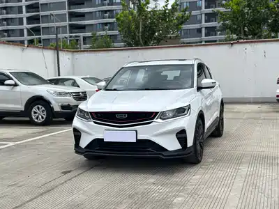 Geely Binyue 2019